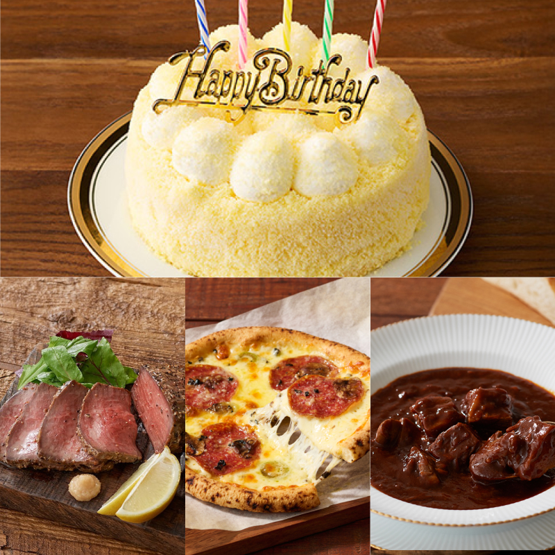 誕生日パーティーセットA